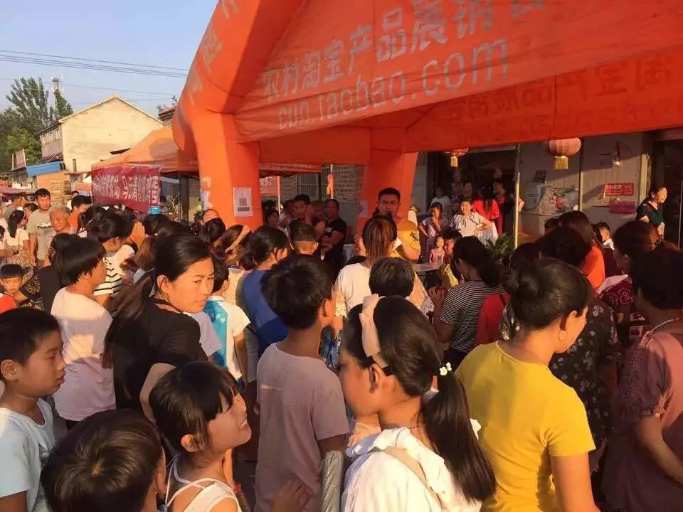 上村淘还能买汽车,这个村七成村民有了淘宝账户