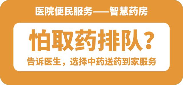 医院里治疗乳腺增生有什么偏方,广东省中医院治乳腺增生用药