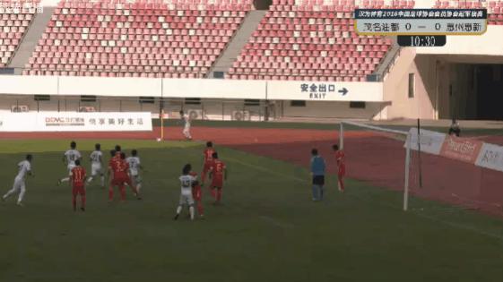 中冠爆冷三场,中冠积分榜2024广东