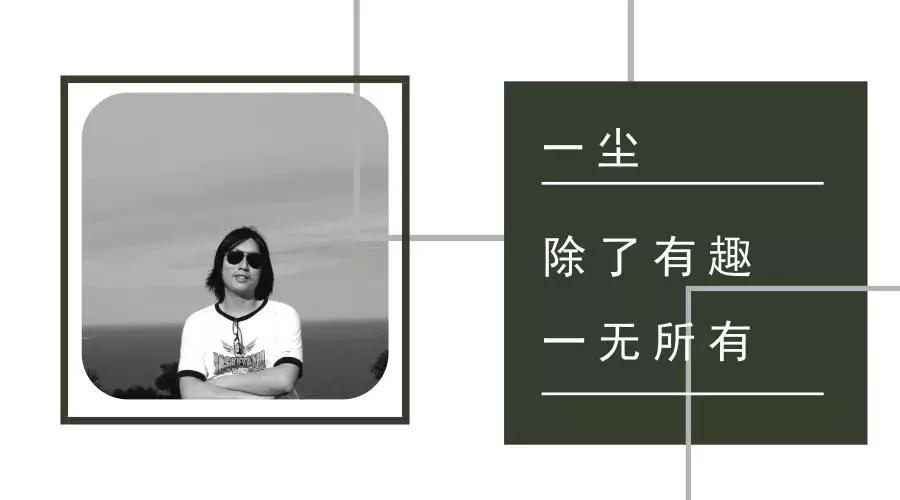 很少听过的摇滚歌 (盘点很好听的摇滚中文歌)