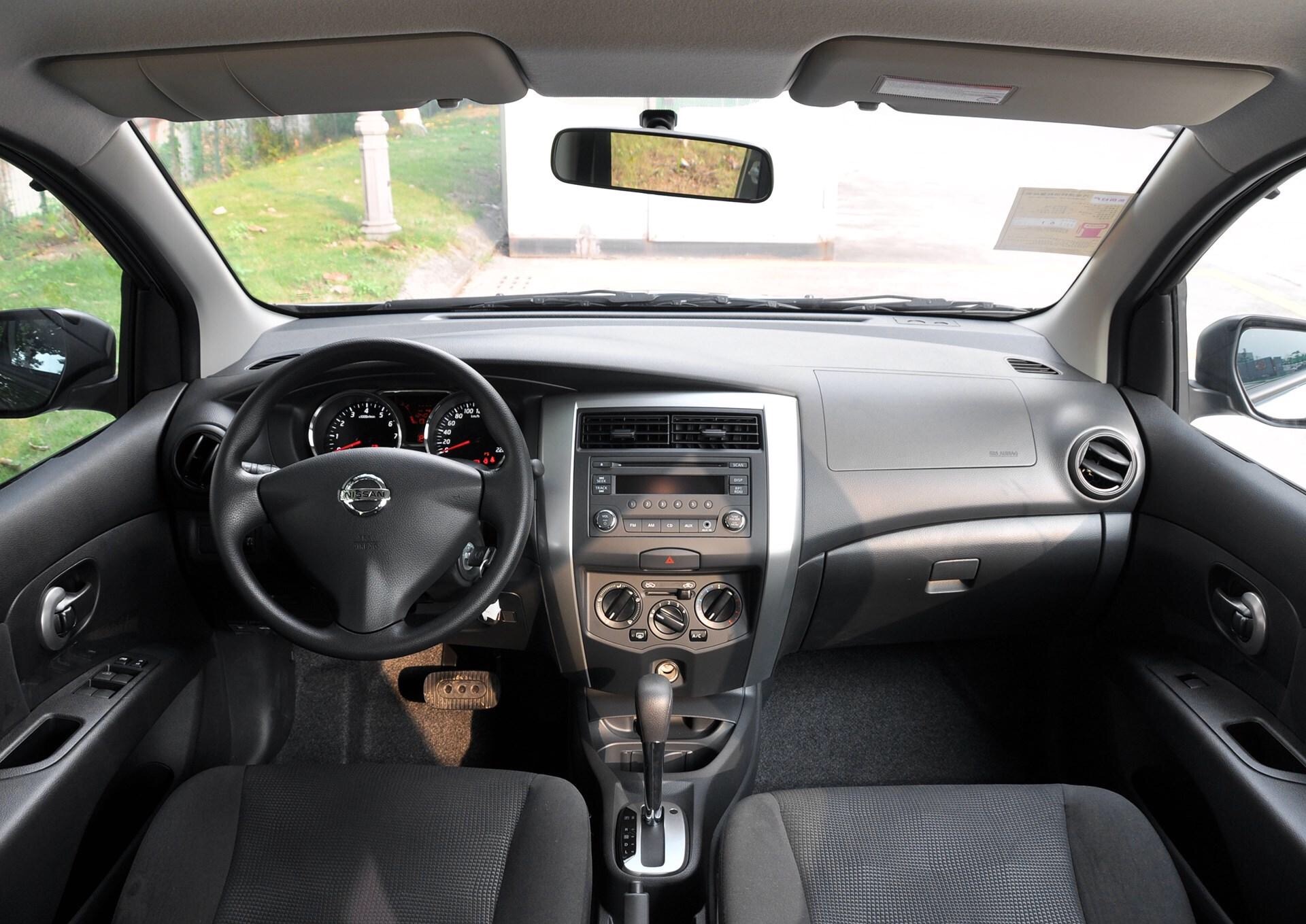 曾经的家用车,曾经神车