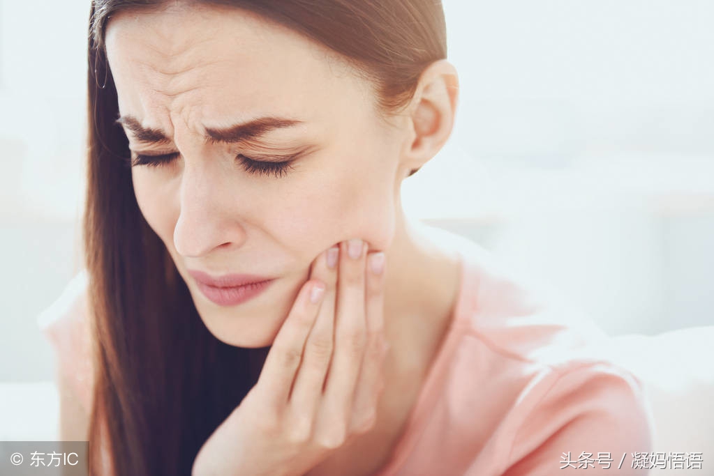 孕妇牙敏感导致牙疼用什么,孕期牙疼千万别硬抗