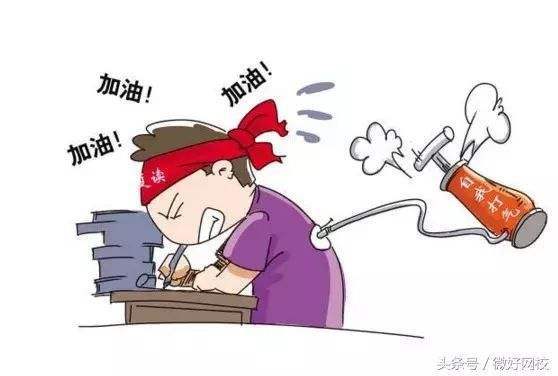 复读一年没考上心仪的高中,复读一年没考好还想复读