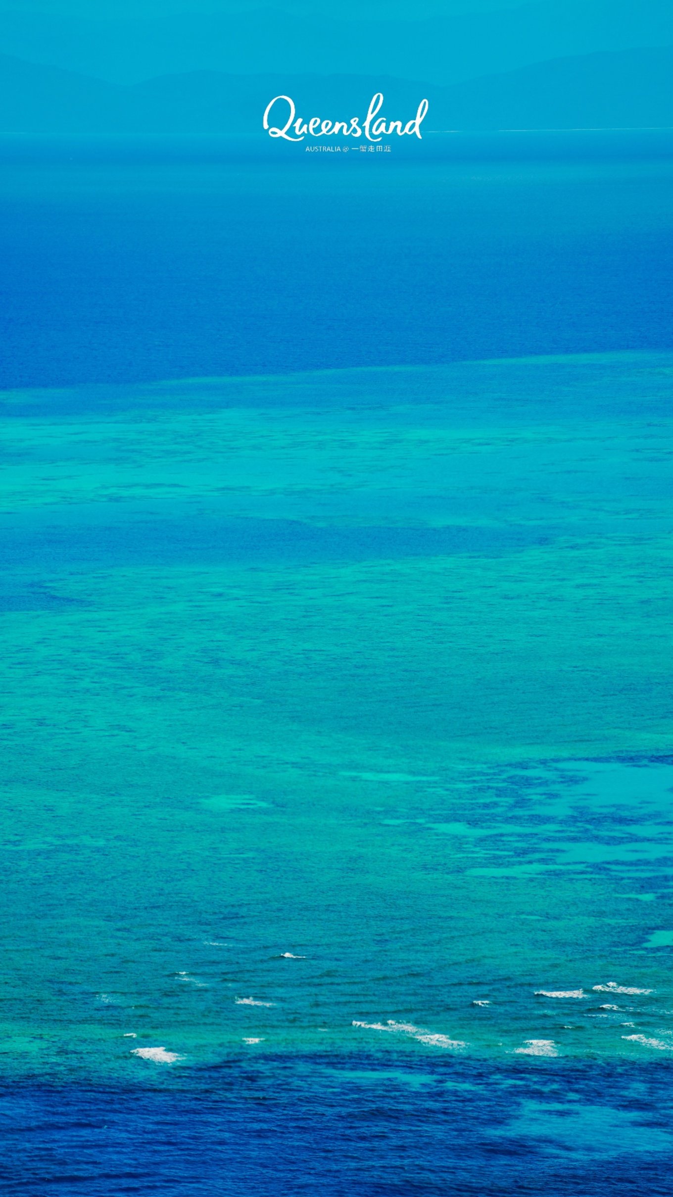 大堡礁坐船多久,去大堡礁玩多少钱