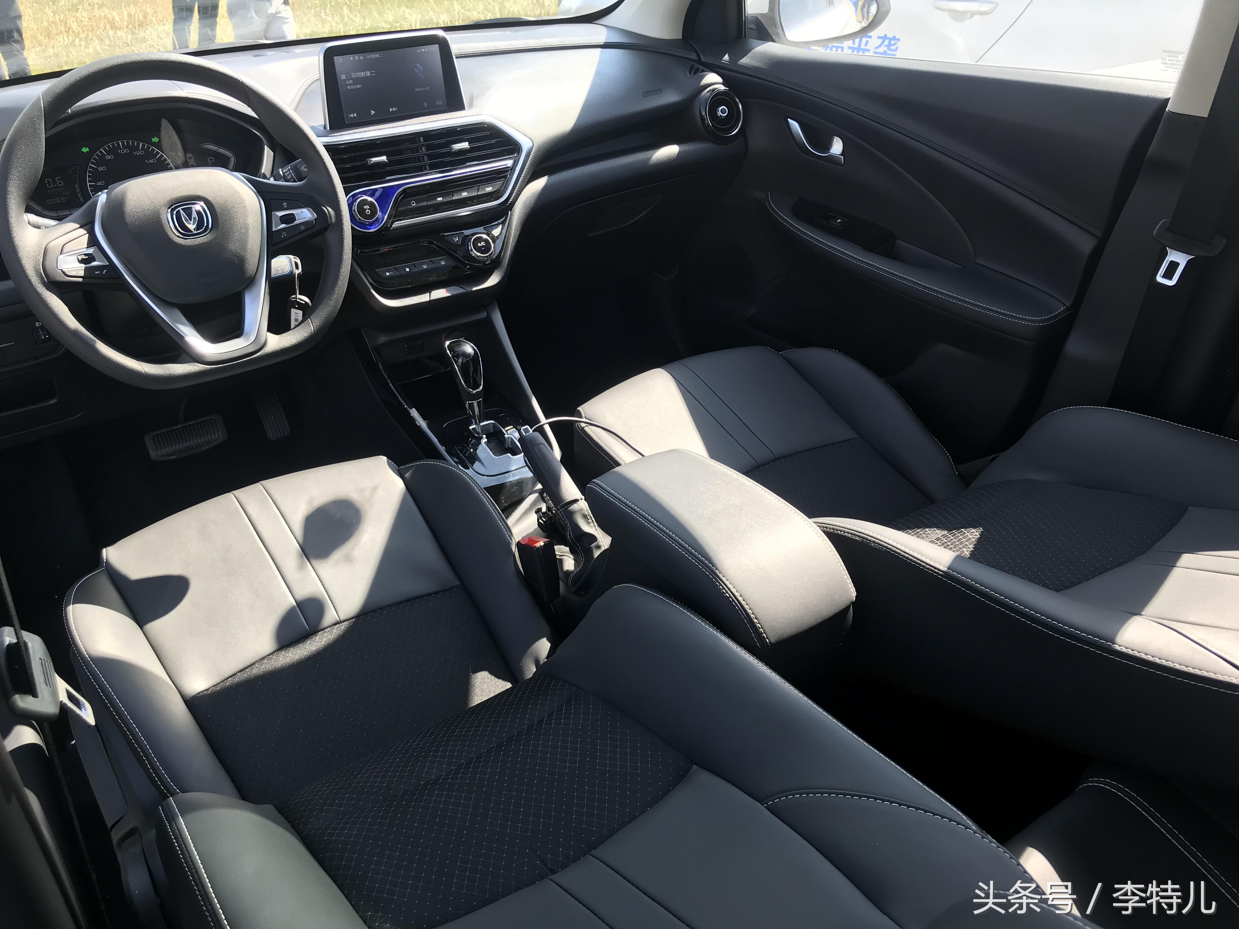 6万能买到的顶配车,6万能买长安