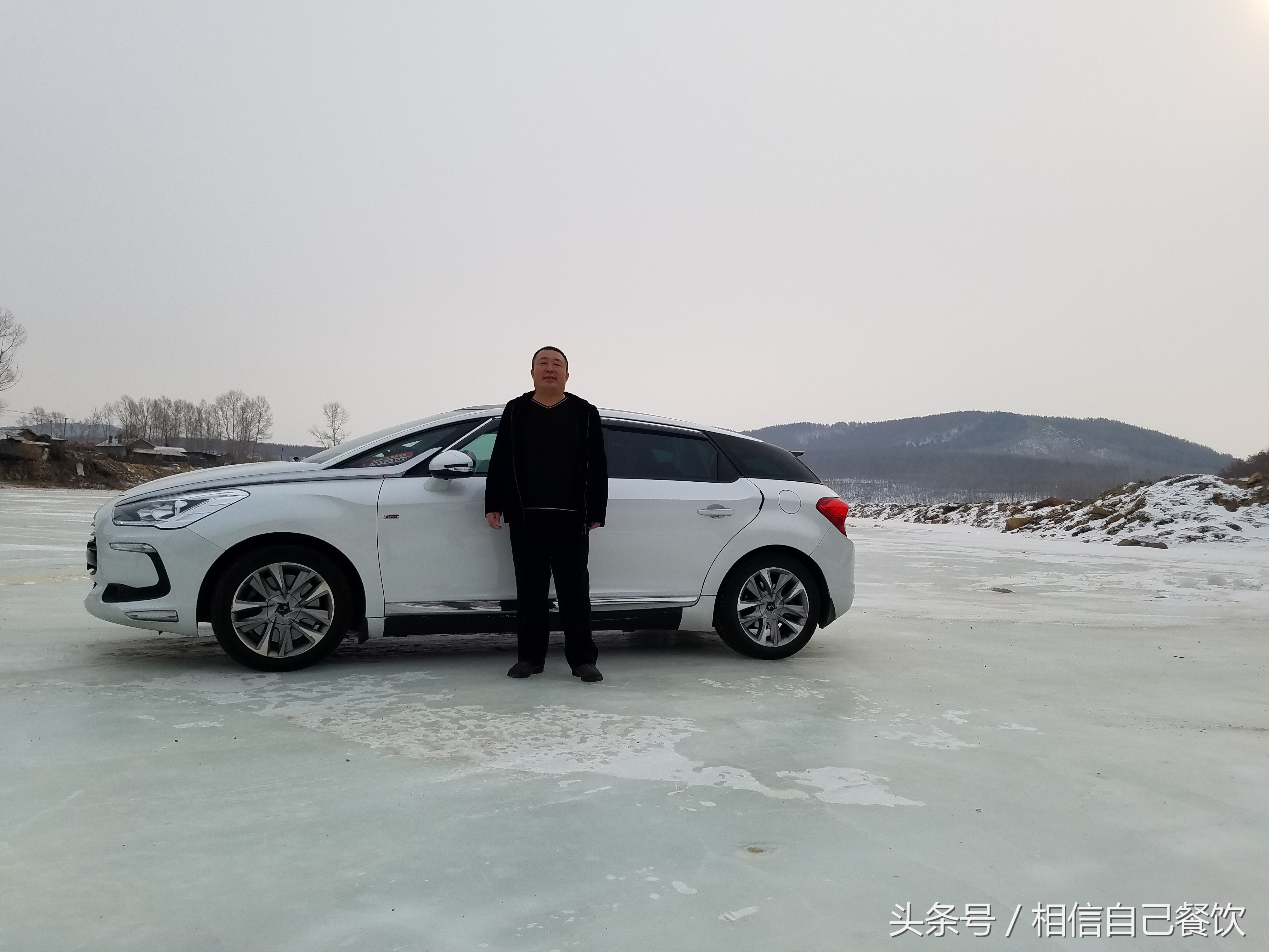 西塔大冷面沈阳店,西塔崔氏大冷面沈阳