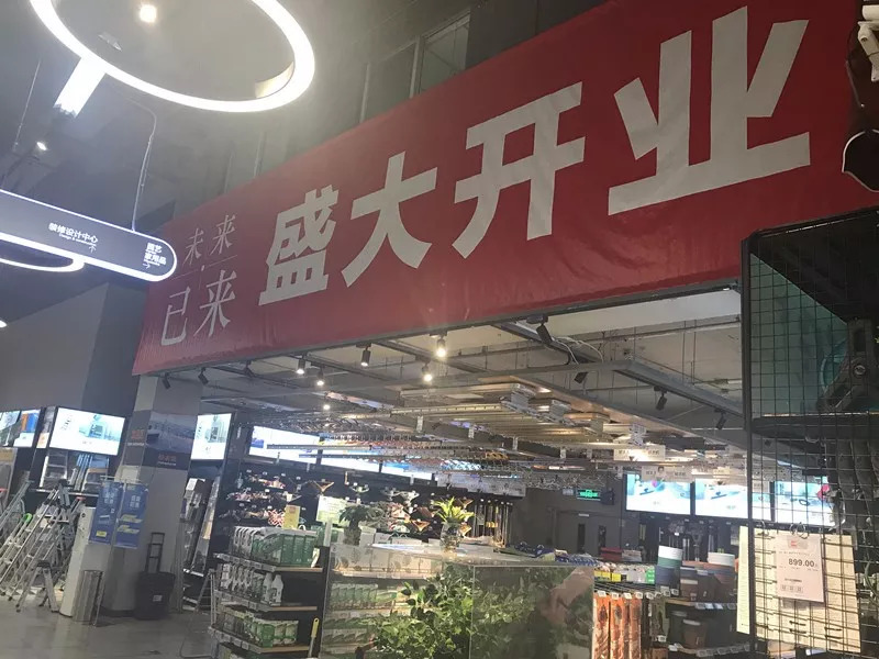 17年老店倒闭,一家17年的老店要关门了