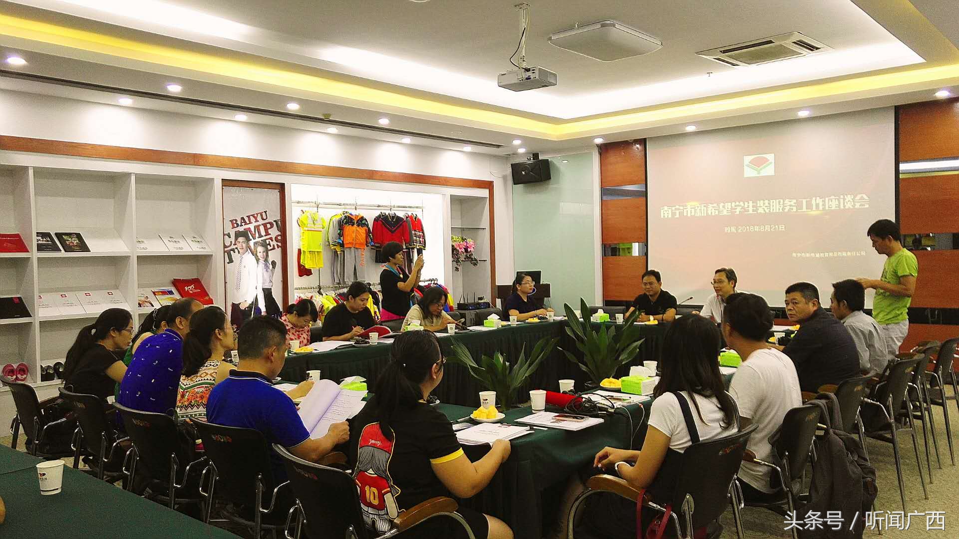 南宁校服新希望换装,南宁市小学生校服新希望