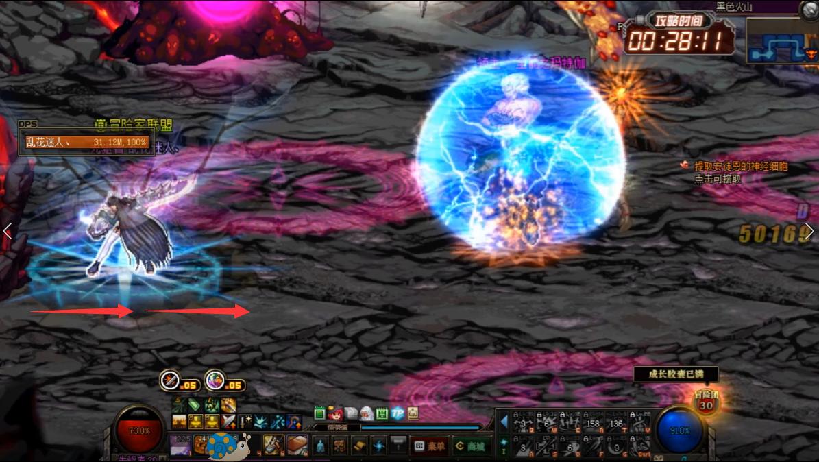 dnf剑宗最新刷图技能,剑宗强杀火山要什么装备