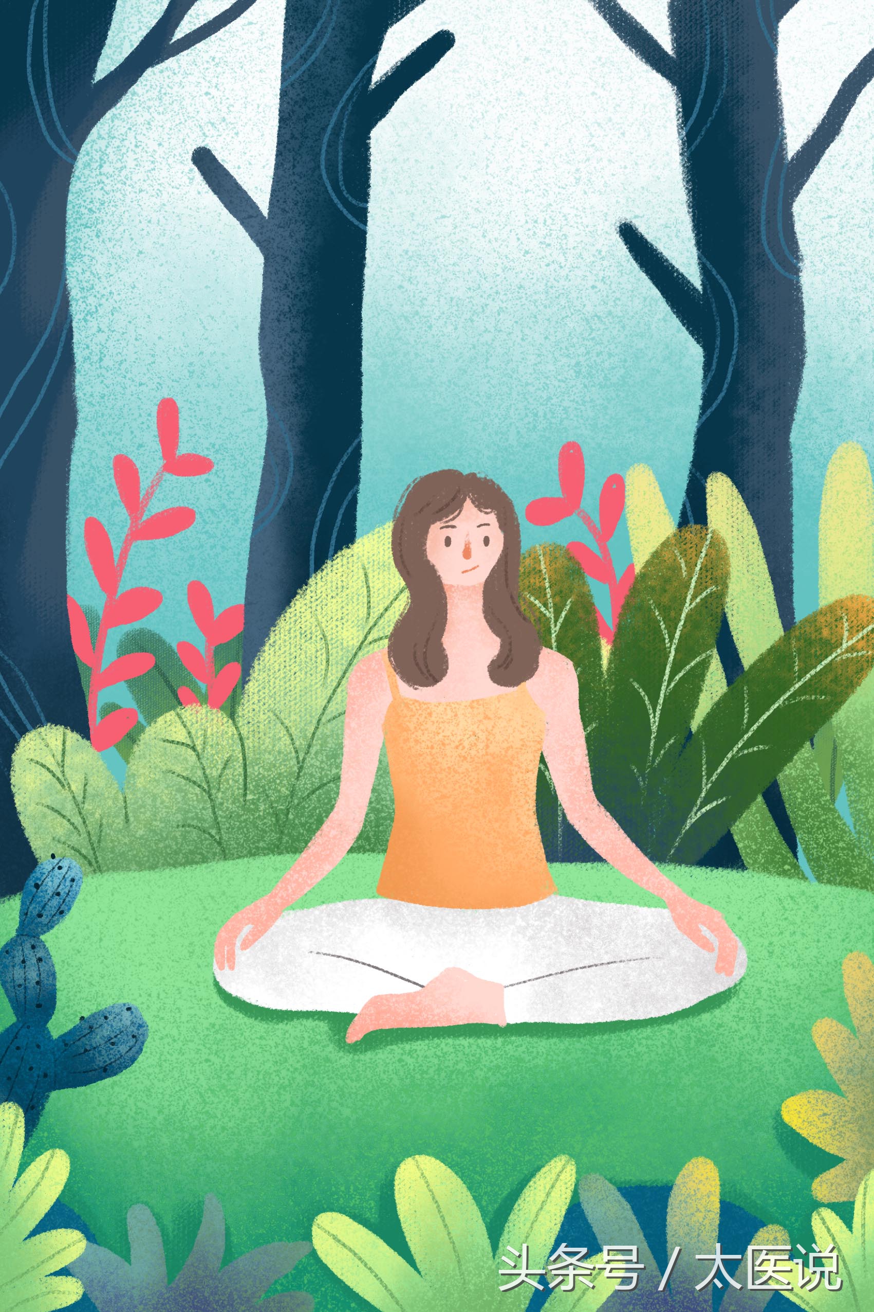 怀孕需要中医调理吗,怀孕前为什么用中医调理