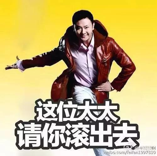 笑到头掉的名场面,笑到头掉的系列