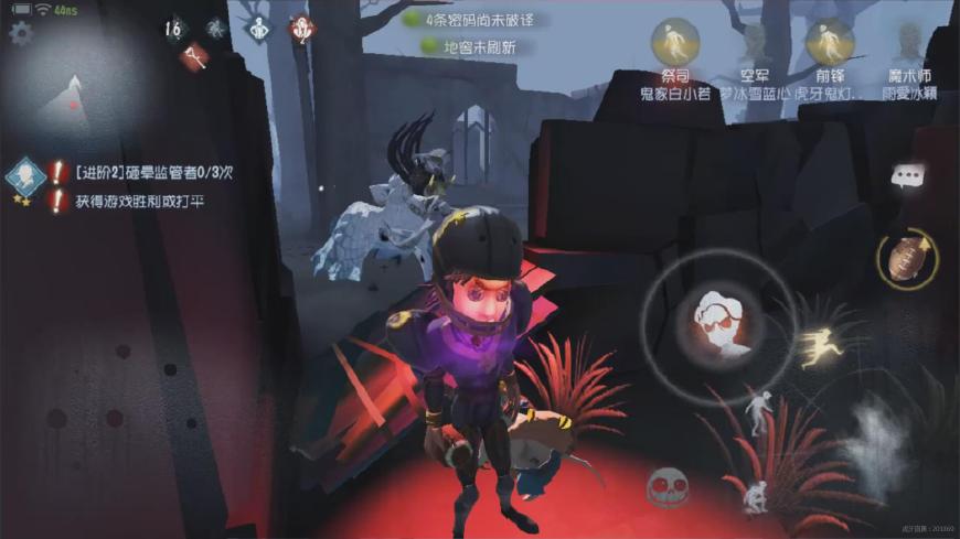 第五人格手搓前锋和电脑前锋区别,第五人格前锋到底该怎么玩好