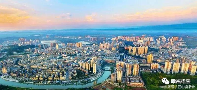 华蓥电子信息产业,华蓥电子产业园