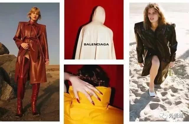 Chanel、Hermès、Dior……这些大牌你叫得出口吗？｜中传云平台