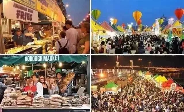 广元女儿节美食节联系方式,广元女儿节灯光美食节