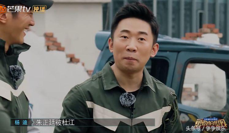 朱正廷总共被全网黑了几次,朱正廷是不是被淘汰了