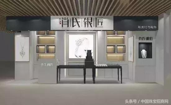 银饰珠宝加盟,银饰行业加盟