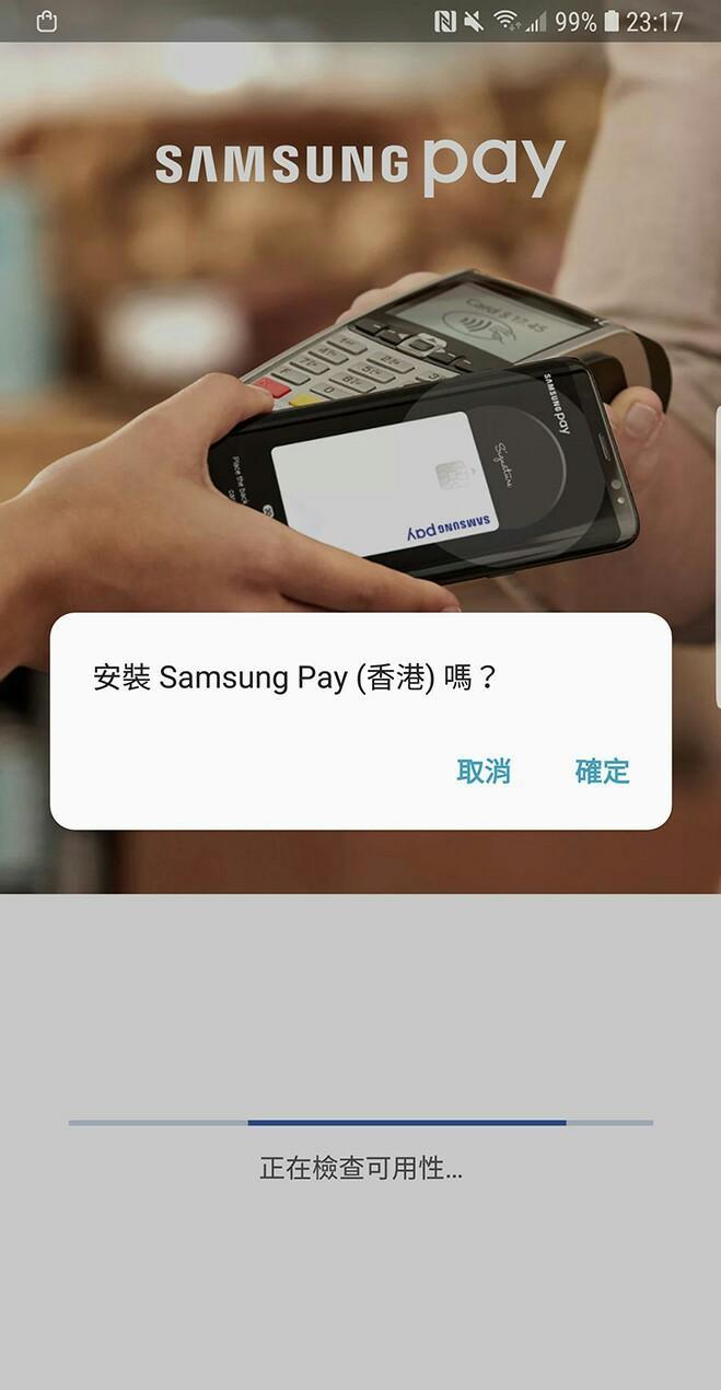 港版三星note9,三星note9国行版512g怎么只有黑色