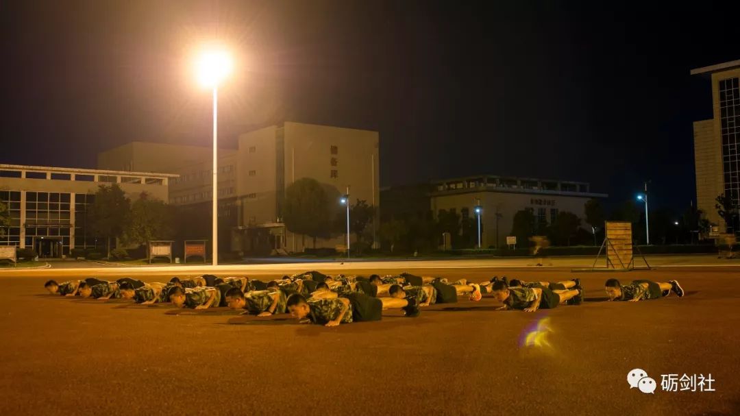 「开训」|高专2016级普招学员实战化集训队纪实①