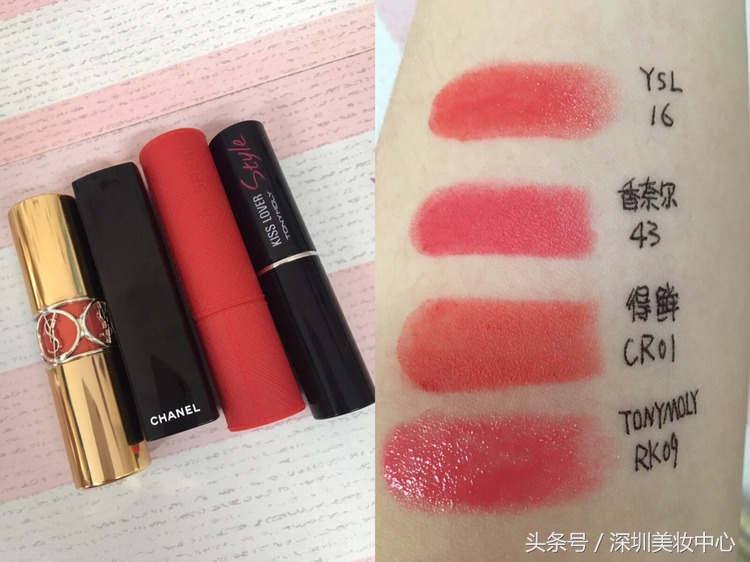 热门口红平价推荐,热门口红秋冬牌子推荐