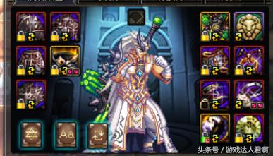 dnf寂静9套装,dnf寂静9要怎么打造