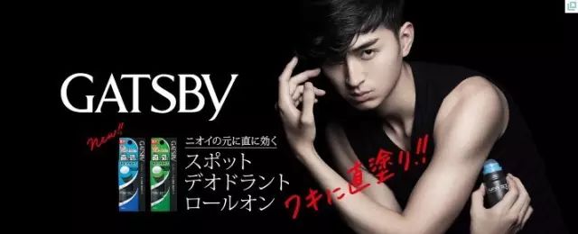 pola化妆品排行榜,日本化妆品牌排行榜pola