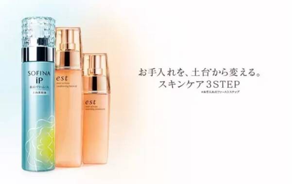 pola化妆品排行榜,日本化妆品牌排行榜pola