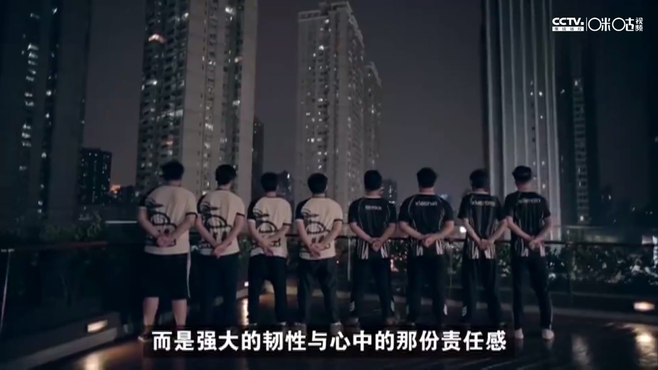 中国电竞为国争光,中国电竞为国争光cf