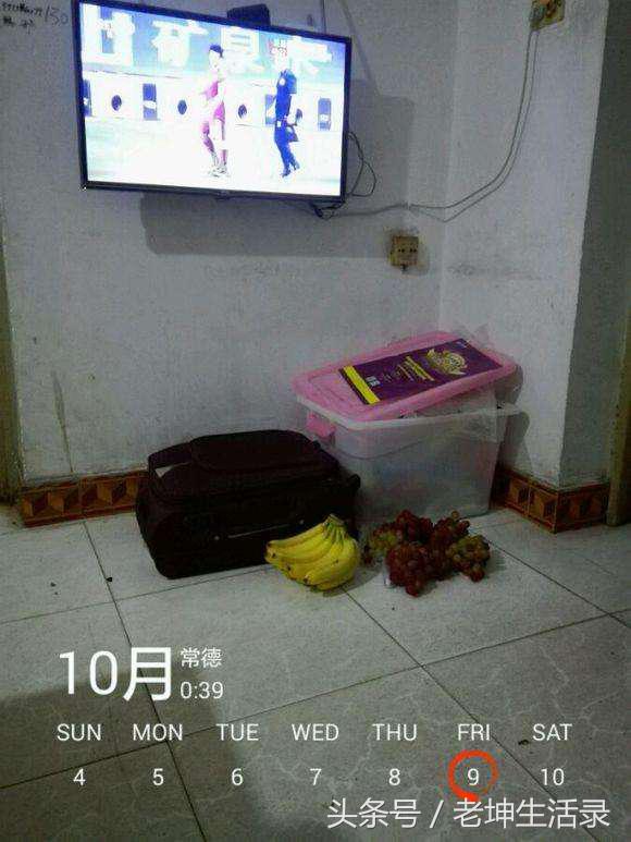 坤哥做的什么生意,坤哥摆摊日记