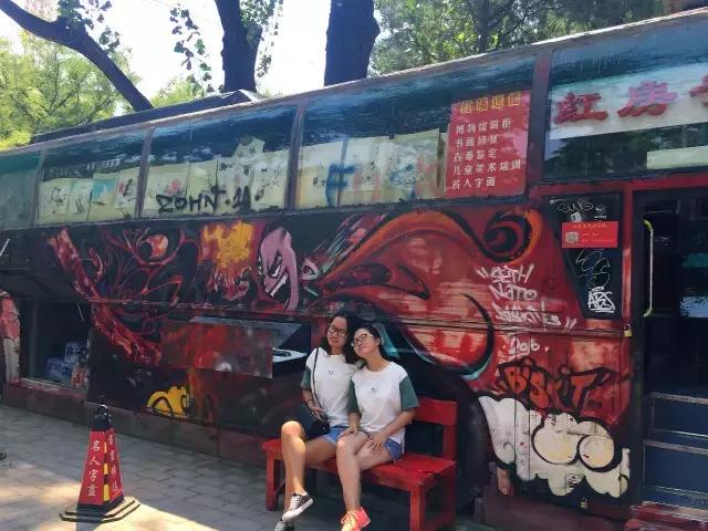 李凤全行走视频,行走798