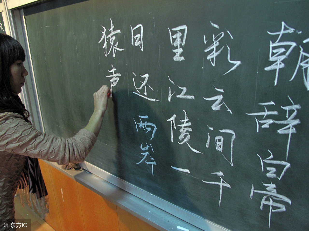 高中语文易错字词练习,语文易错字词句大全四年级