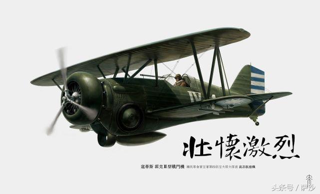 “非战之罪，何罪之有！”探秘抗战空军真实战力之预警、指挥篇