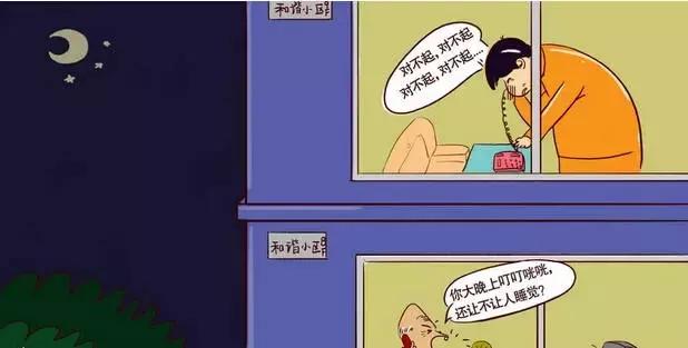 白银房屋改造装修,白银装修的十大坑