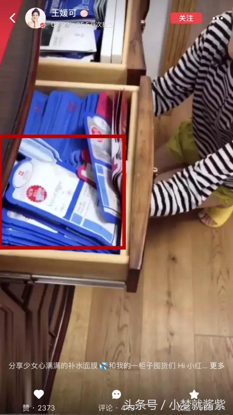 韩系好用的面膜,韩系最好用的面膜