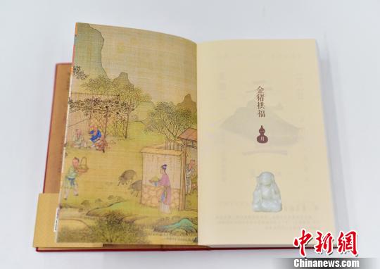 故宫日历2023年26枚盖章版,故宫600周年典藏日历