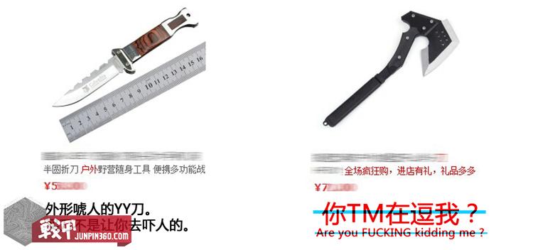 防身术的讲解女子需读的基本知识,女子防身术的训练方法