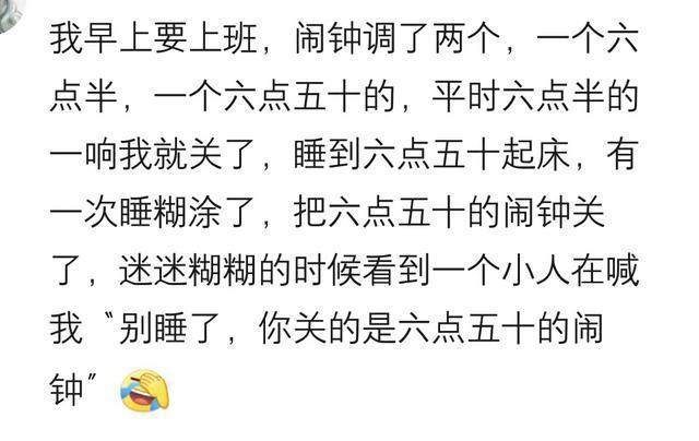 你梦到的灵异故事是真的吗,梦到很诡异的事情预示着什么