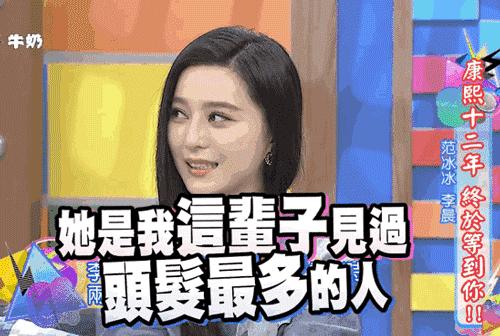 发际线高脱发用什么洗发水,发际线高掉头发洗发水测评