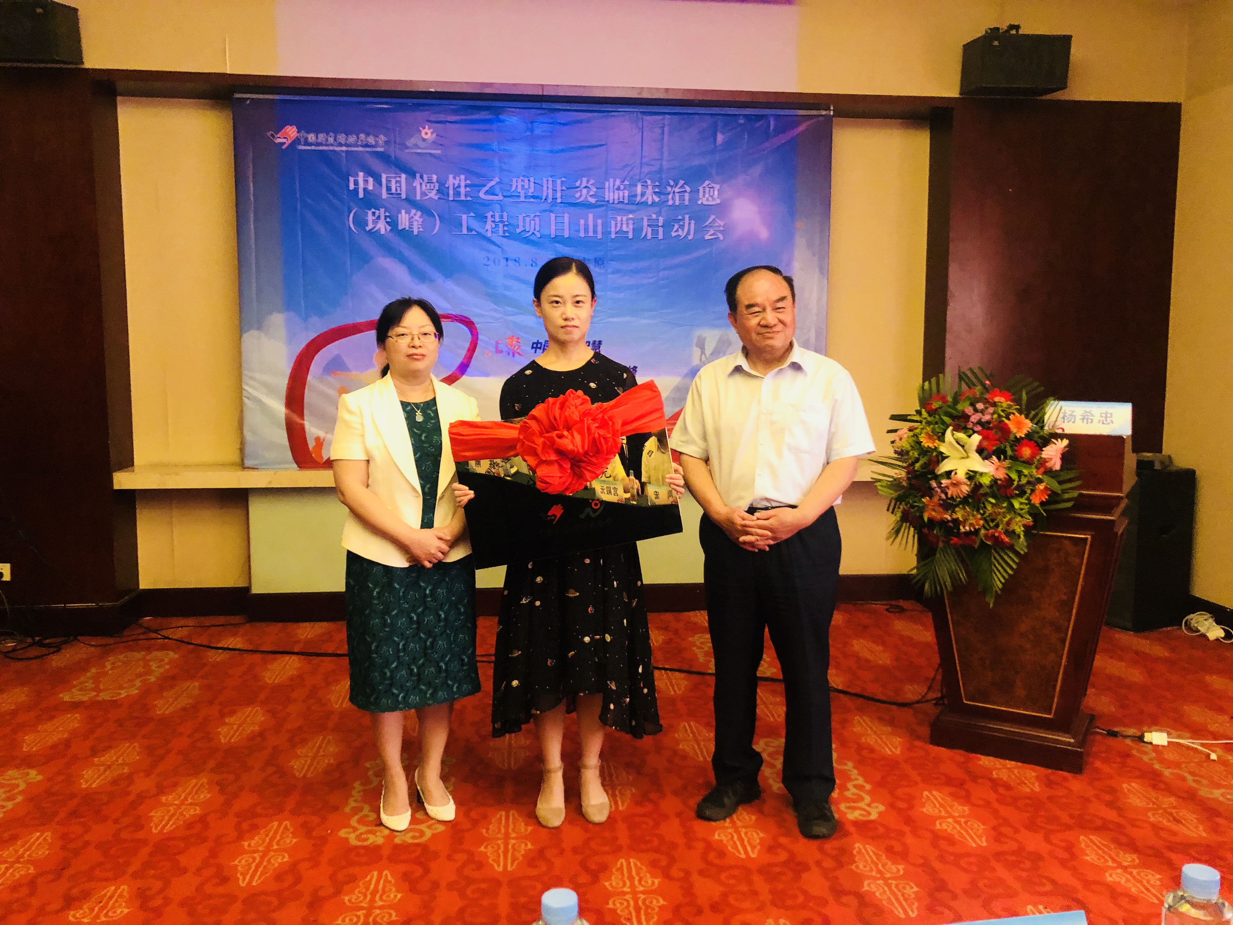 慢乙肝防治指南2020,慢乙肝临床治愈标准