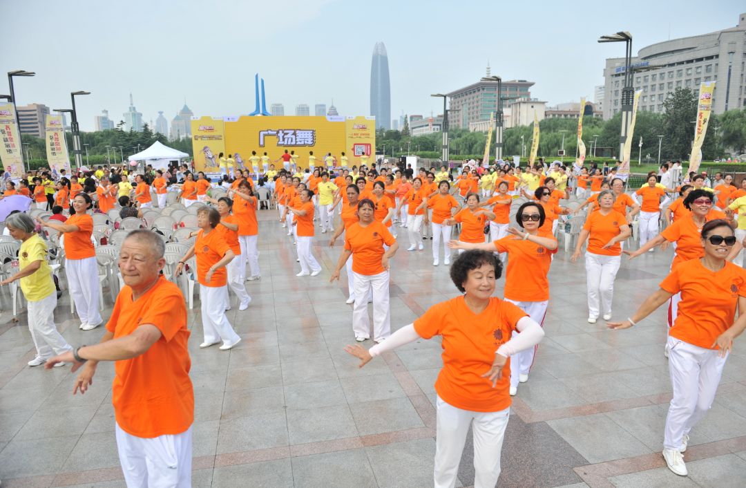 爱跑538贵阳,爱跑538南京站报名