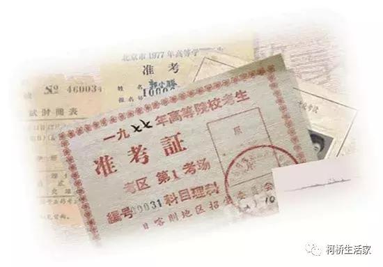 柯桥历史真实事件,柯桥沧桑变化