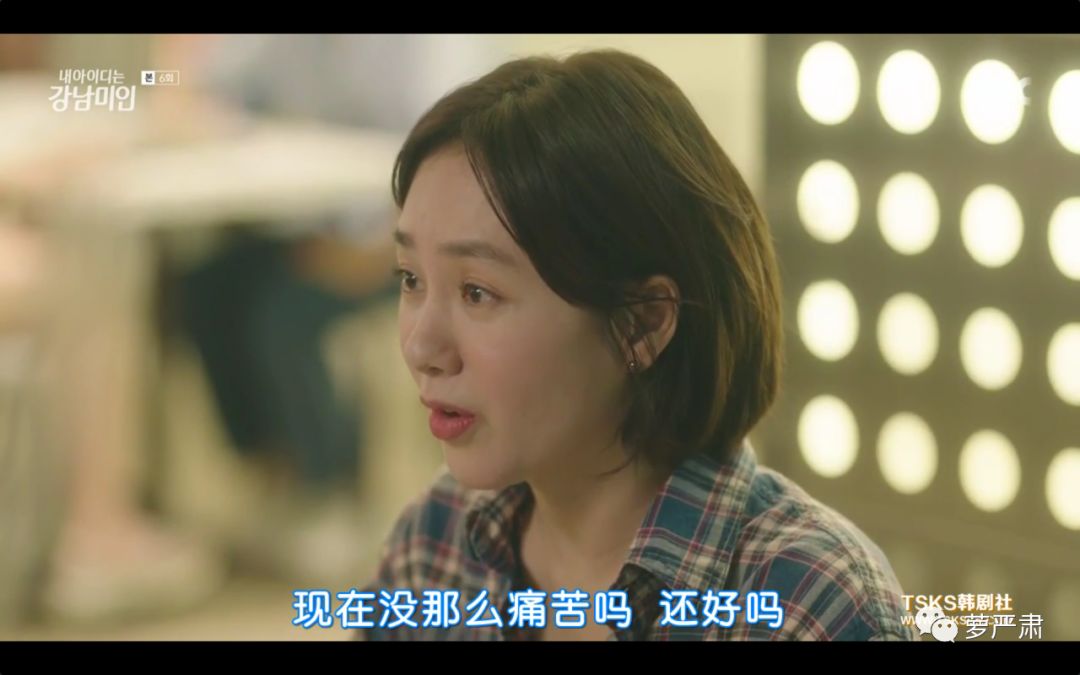 整容真的可以改变你的人生,整容后的人生会这么样