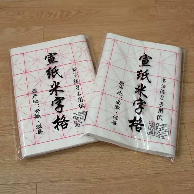 夏末清仓全场9块9,夏末特价清仓