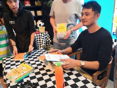 二混子历史漫画五代十国,二混子历史漫画朝鲜