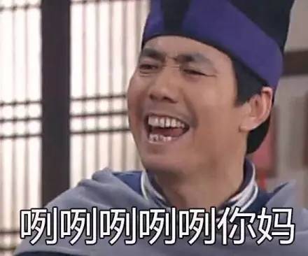 被遗忘的恐怖传说,中国关于猫的鬼怪传说