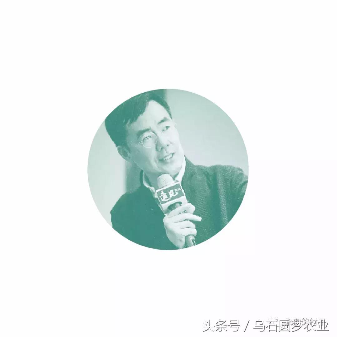 乡村振兴全媒体运营邀请函,乡村振兴访谈邀请函