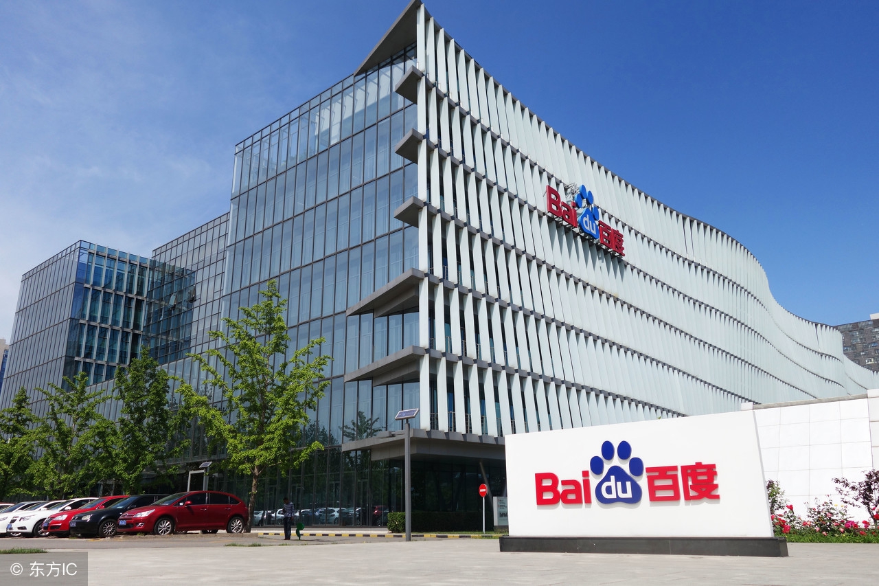 8月24日亚运会的比赛有哪些,2018亚运会8月23日赛事