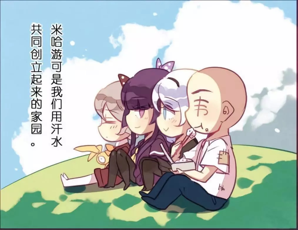 崩坏3老玩家现状,崩坏3全部事件