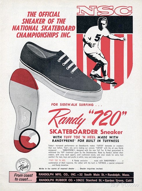 滑板鞋有什么特性,滑板鞋最火的是哪一款