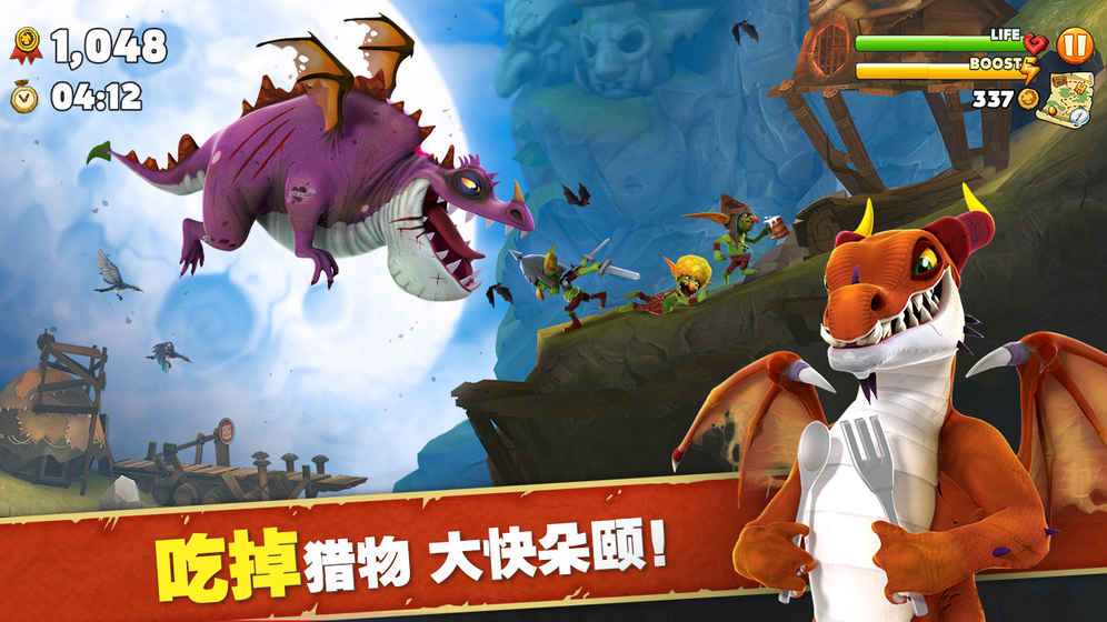 八月最后一周，育碧《饥饿龙》开测，《死神激斗》迎来全平台首发